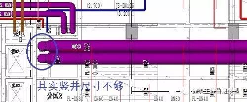 為什么要進(jìn)行“三維綜合管線”？_15