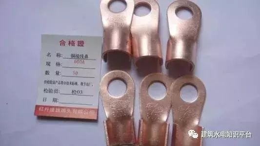 工地臨時電接地現(xiàn)場的做法_3 工地臨時電接地現(xiàn)場的做法_3